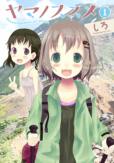 Yama-no-Susume-Next-Summit-KV Learn All about "Yama no Susume: Next Summit" (Encouragement of Climb Next Summit) !!