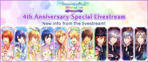 “Utano☆Princesama Shining Live” 4th Anniversary Countdown Missions More Daily Free Photo Shoots & New Information!