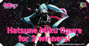 Otaku Coin Is Holding a 3-Day Retweet Campaign to Give Away 2 Hatsune Miku Figures!