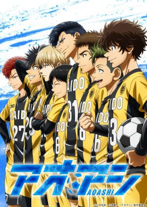 New Football Anime "Ao Ashi" Arrives Spring 2022 & Revealed Visual, Promo Video, Character, Staff!!