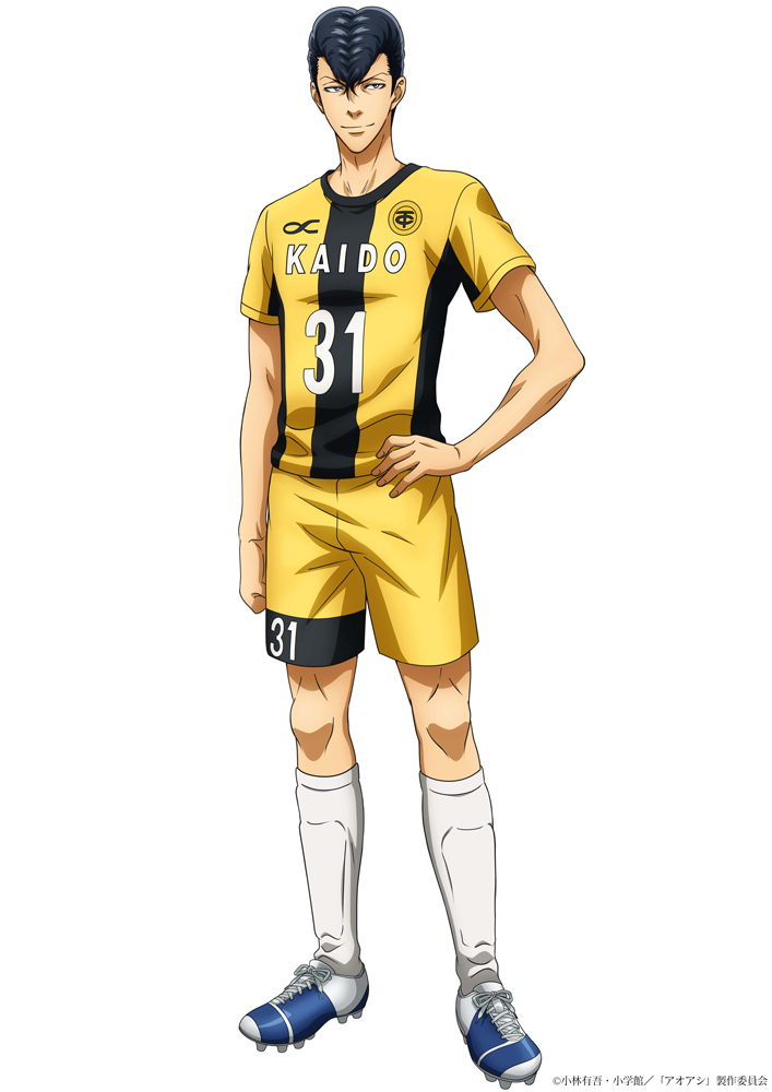 Anime Aoashi Ao Ashi Kuroda Kanpei Togashi Keiji Aoi Ashito Short Sleeve  T-shirt Sports Football Shirt Team Cosplay Clothes - AliExpress
