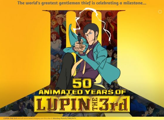 Lupin-the-3rd-50th-Anniversary-560x411 Magnetic Press Sets Launch Date for  LUPIN THE 3rd 50th Anniversary Art Book Kickstarter