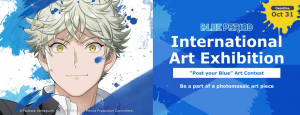 Blue-Period-Wallpaper-677x500 Blue Period: Anime vs. Manga