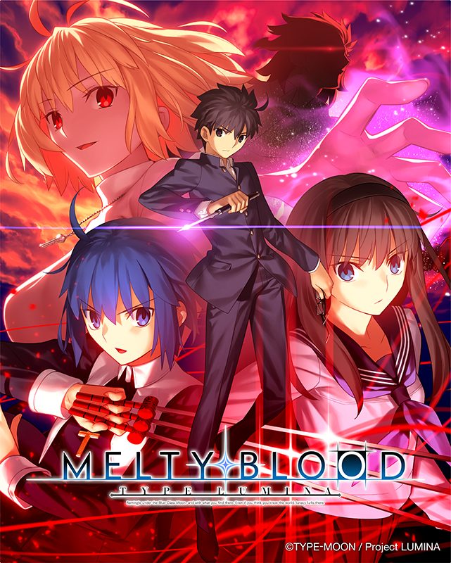MELTYBLOOD_TYPELUMINA_LOGO 2D Fighting Game, "Melty Blood: Type Lumina"  Released September 30! 14 Character Details Included!
