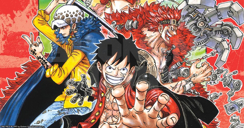 One Piece Film: Strong World Review / One Piece Movie 10 Review