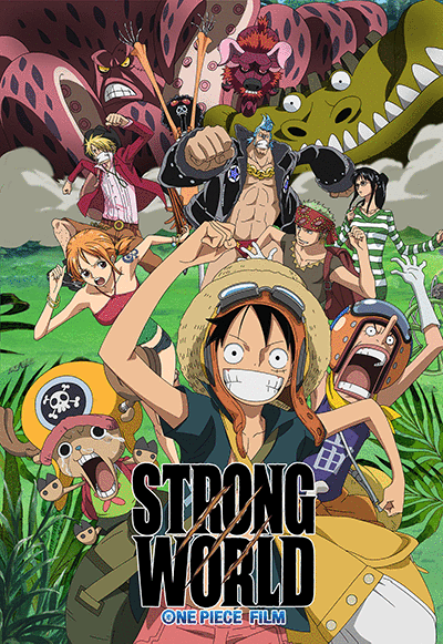 One-Piece-Film-Strong-World One Piece Film: Strong World - Special Limited Theatrical Release to Celebrate the 1000th Episode of One Piece