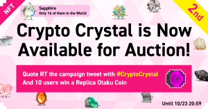 Vintage NFT “Crypto Crystal” Auction 2, 10 Valuable NFTs Including a Rare One!