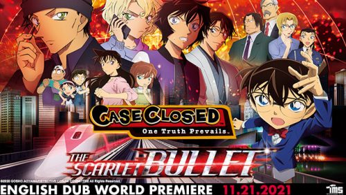 Lupin-the-3rd-Prison-of-the-Past-560x315 TMS Entertainment to Host the Long-Awaited Case Closed: The Scarlet Bullet, and LUPIN THE 3rd: Prison of the Past, English Dub World Premieres at Anime NYC