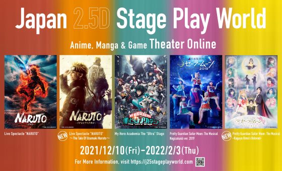 Japan-2.5D-Stage-Play-World-KV-560x341 From Japan, Bring 2.5D Musical Works Overseas Online!
