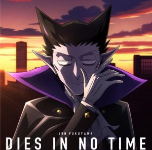 Kyuuketsuki-Sugu-Shinu-Wallpaper-4-687x500 Kyuuketsuki Sugu Shinu (The Vampire Dies in No Time) Review – An Intelligently Stupid Comedy