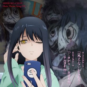 Mieruko-chan-screen-500x281 Mieruko-chan Review – Spooky, But Surprisingly Wholesome