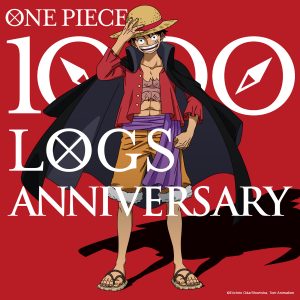 Attack-on-Titan-Shingeki-no-Kyojin-Wallpaper-8-700x489 5 Biggest Milestones In Manga In 2021