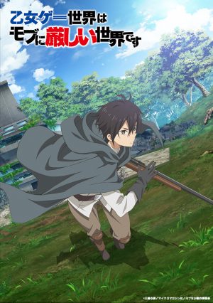 Spring 2022 Anime "Otome Game Sekai wa Mob ni Kibishii Sekai desu" Unveils New Visual!
