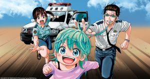 Shakunetsu no Nirai Kanai (Hard-Boiled Cop and Dolphin) Vol. 1 Review [Manga] - A Perfect Blend of Absurd Comedy and Over-the-Top Action Sequences