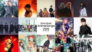 Sony Music AnimeSongs Online 2022 to Stream on 8th & 9th January 2022! Edited Version to Stream via Veeps on Jan 22nd!