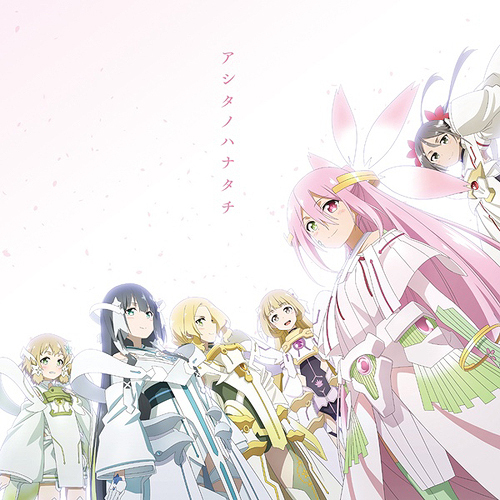 Yuki-Yuuna-wa-Yuusha-de-Aru-Wallpaper-1 Yuki Yuna Is a Hero: The Great Mankai Chapter - The Gang Is Back In Action!