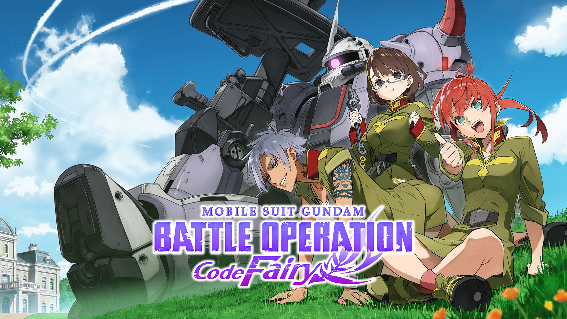 mobile_suit_gundam_code_fairy_splash The Girls Suit Up in Mobile Suit Gundam: Battle Operation Code Fairy Vol. 1!