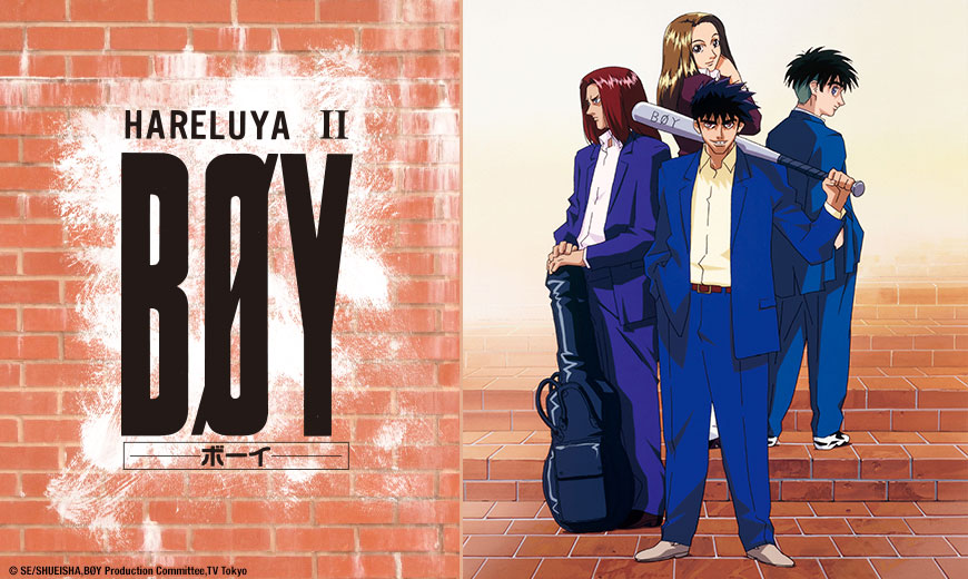 Sentai Acquires "HARELUYA II BOY"