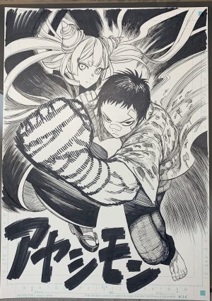 Jikan-Teishi-Yusha-Wallpaper-700x498 Time Stop Hero Volume 1 [Manga] Review - A Rather Convenient Power