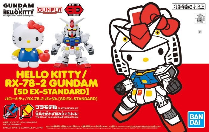 Bandai-SD-Gundam-Ex-Standard-Hello-KittyRX-78-2-Gundam-Non-Scale-Kit-1-1-700x442 Top 10 Unique Gifts for Anime Lovers