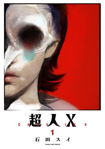 choujin-x-700x405 choujin X Vol. [Manga] Đánh giá - Người kế vị xứng đáng cho Tokyo Ghoul