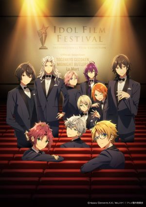 "Ensemble Stars! -Road to Show!!-" Unveils New Promo Video Featuring Theme Songs!