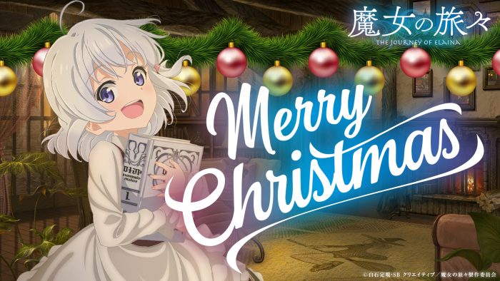 Majo-no-Tabitabi-Wallpaper-700x394 5 Magical Anime To Watch This Christmas