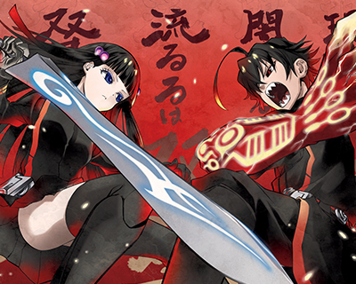 Ayashimon-Wallpaper-700x280 10 Great Ongoing Manga You’re Probably Sleeping On Right Now