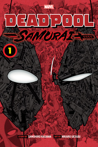 Deadpool-Samurai-manga Deadpool Samurai Volume 1 [Manga] Review - Deadpool as Deadpool Can Be