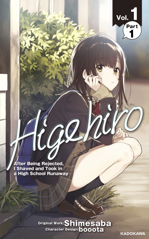 Higehiro_After-Being-Rejected-I-Shaved-and-Took-in-a-High-School-Runaway-500x800 KADOKAWA Announces Three Light Novel Series to Be Released!