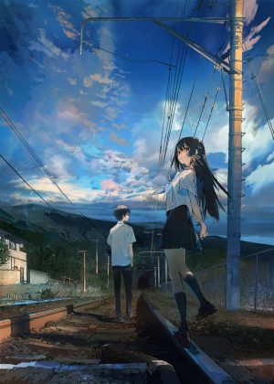 Anime Movie Based on Light Novel "Natsu e no Tunnel, Sayonara no Deguchi" Arrives Summer 2022!!