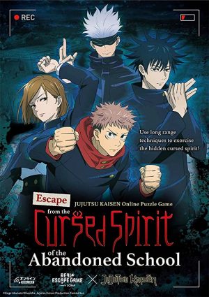 Jujutsu Kaisen Online Puzzle Game "Escape from the Cursed Spirit of the Abandoned School" - Android Review
