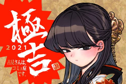 ReZero-kara-Hajimeru-Isekai-Seikatsu-Capture-Wallpaper-700x394 Top 10 Best Anime Girls of 2021