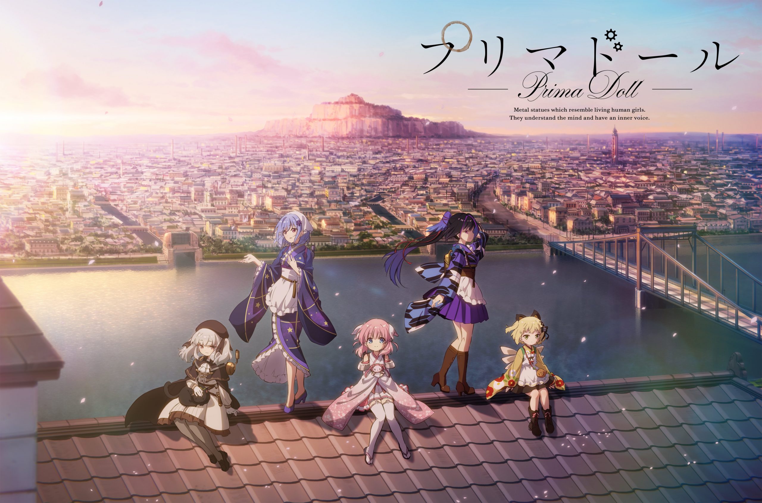 prima-doll-kv-scaled Mixed Media Project "Prima Doll" Getting An Anime Adaptation in 2022!