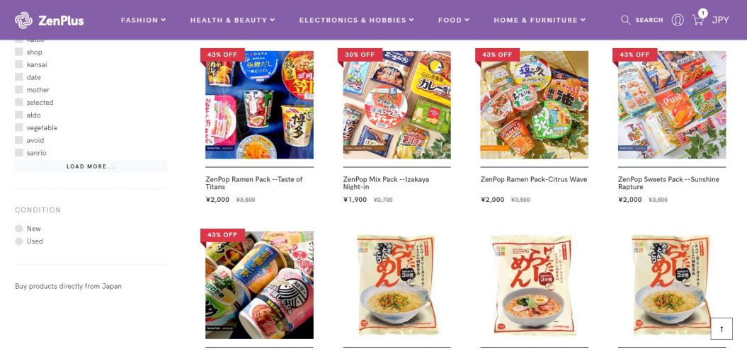 ZenPlus Online Marketplace