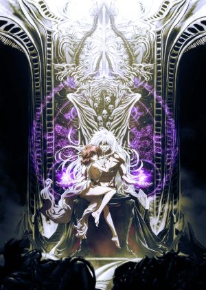 "Bastard!!: Ankoku no Hakaishin" (BASTARD‼ Heavy Metal, Dark Fantasy) Arrives 2022!!