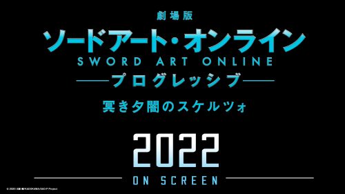 Anime movie 2022 -