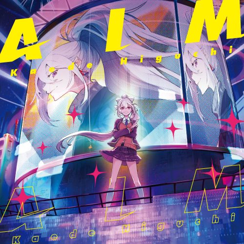 tracklib-visual-2-700x394 Must-See for Music Creators! Music From Lantis Becomes Available for Sampling! Bandai Namco Arts Concludes a License Agreement With Tracklib