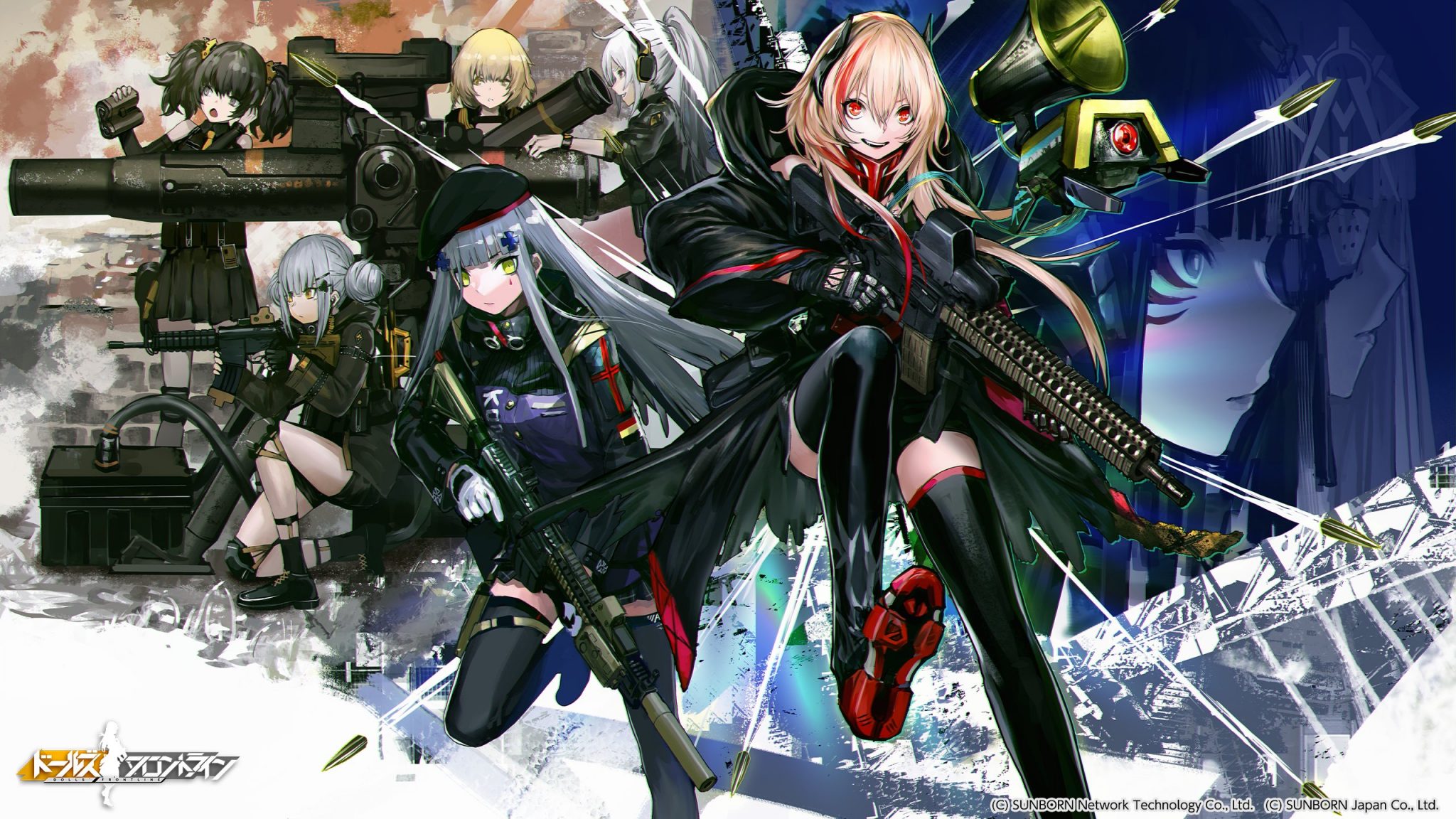 Anime Like Dolls' Frontline (girls' Frontline) [recommendations]