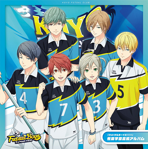 Find All the Facts of Futsal Boys Regarding Characters Age Height Jersey  Number Position and Cast  Anime Superior