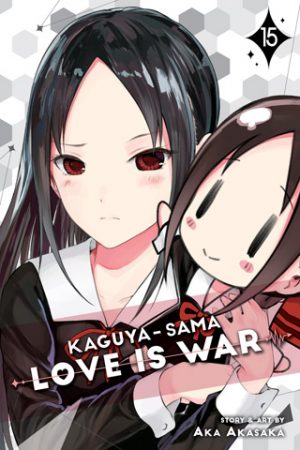 Kaguya-sama-OVA-353x500 22nd Volume of "Kaguya-sama: Love is War" Encloses Sexy OVA!!