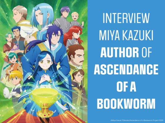 Miya-Kazuki-Interview-with-MIPON-560x420 Ascendance of Bookworm Story to End by Volume 12, Says Author Miya Kazuki