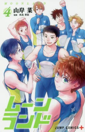 5 Underrated Sports Manga You've Probably Never Read Before