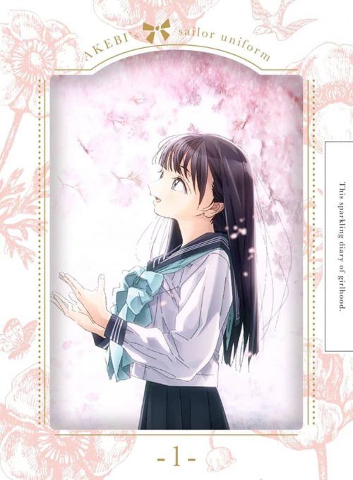 Anime Akebis Sailor Uniform Komichi Akebi HD wallpaper  Peakpx