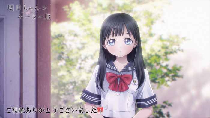 Akebis Sailor Uniform Anime Releases 2 New Promo Videos  Yuri Anime News  百合