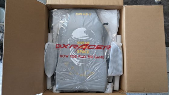 DXRacer-Spaceman-Gaming-Chair-700x466 We Checked Out the DXRacer Craft Series Gaming Chair and OMG!