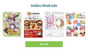 Media Do International Expands Library of Japanese Content on OverDrive Digital Reading Platform, Offering 20,000 Titles, Including  Exclusive eBooks