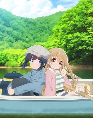 Slow-Loop-wallpaper-700x459 Top 5 Best Slice of Life Anime of 2022 [Best Recommendations]