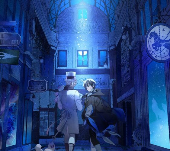Vanitas-no-Carte-Wallpaper-563x500 The Case Study of Vanitas 2nd Season Review – Another Exciting Chapter in This Gothic Mystery!