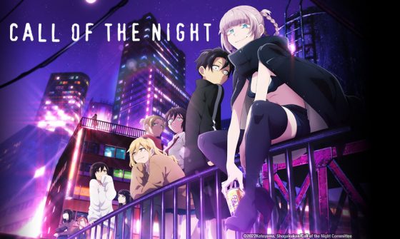 Το CALL-OF-THE-NIGHT-KV-560x335 Sentai αποκτά 3 νέες σειρές anime για τις οποίες θα πεθάνεις!